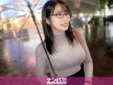 ナイスバディかつ爆潮発射のおっぱいミ●タンク！！【あき 32歳 事務員】 押しに弱い爆乳美女が約一年ぶりの快感！ 自慢のHカップをぶるんぶるん揺らして感じまくる！！！ マジ軟派、初撮。 2291