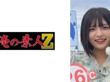 N村さん