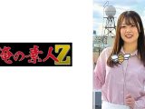 S倉さん