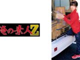 日向さん(仮)