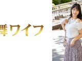 山田真緒1
