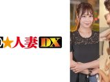 桃瀬さん