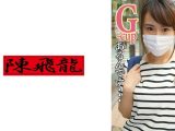 地方工場で働くボインなGカップ逸材発見