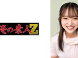 みおさん
