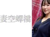 のぶこさん