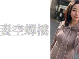 ゆかりさん