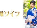 小泉日菜3