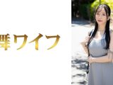 松川真夕1