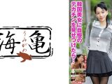 韓国美女に自慢のデカチンを見せつけたら・・・タウン